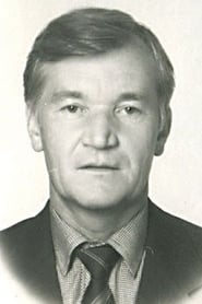 Геннадий Сокольский